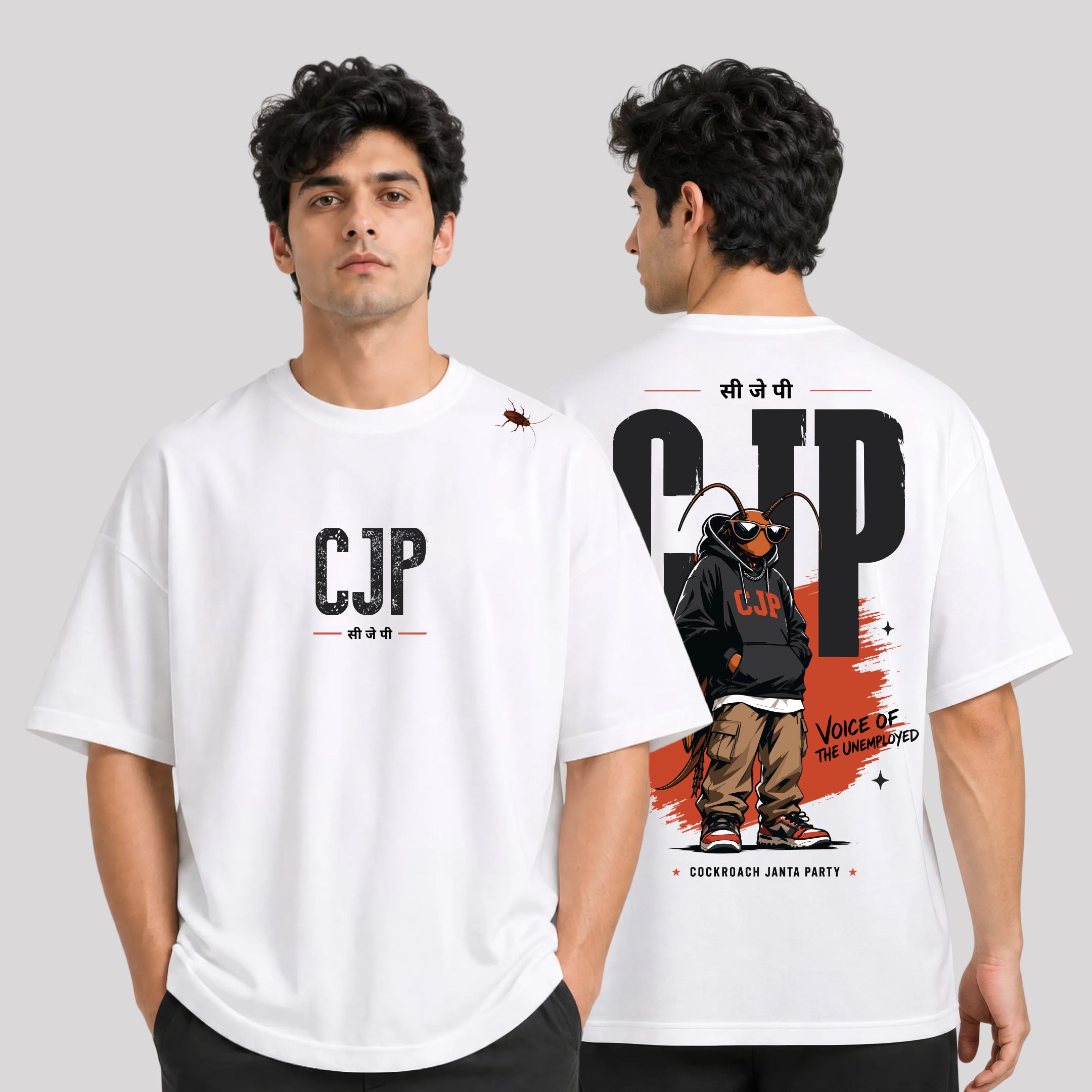 Oversized CJP T Shirt for Men | Cockroach Printed – Dudeme