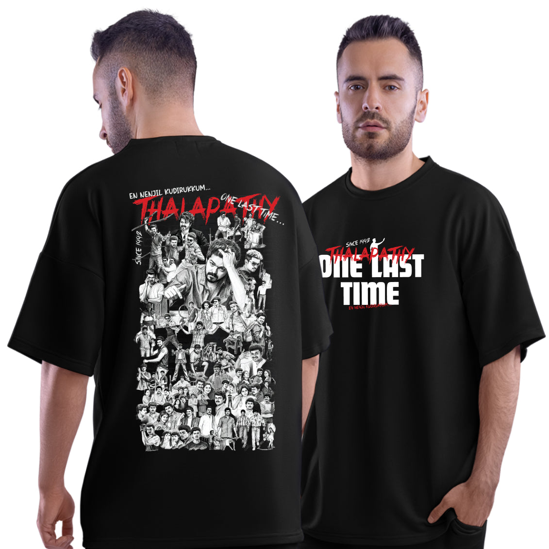 Thalapathy Vijay One Last Time Oversized T-Shirt – Dudeme
