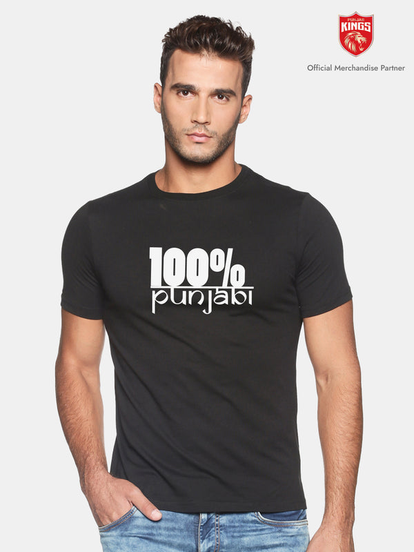 100% Punjabi T-Shirt